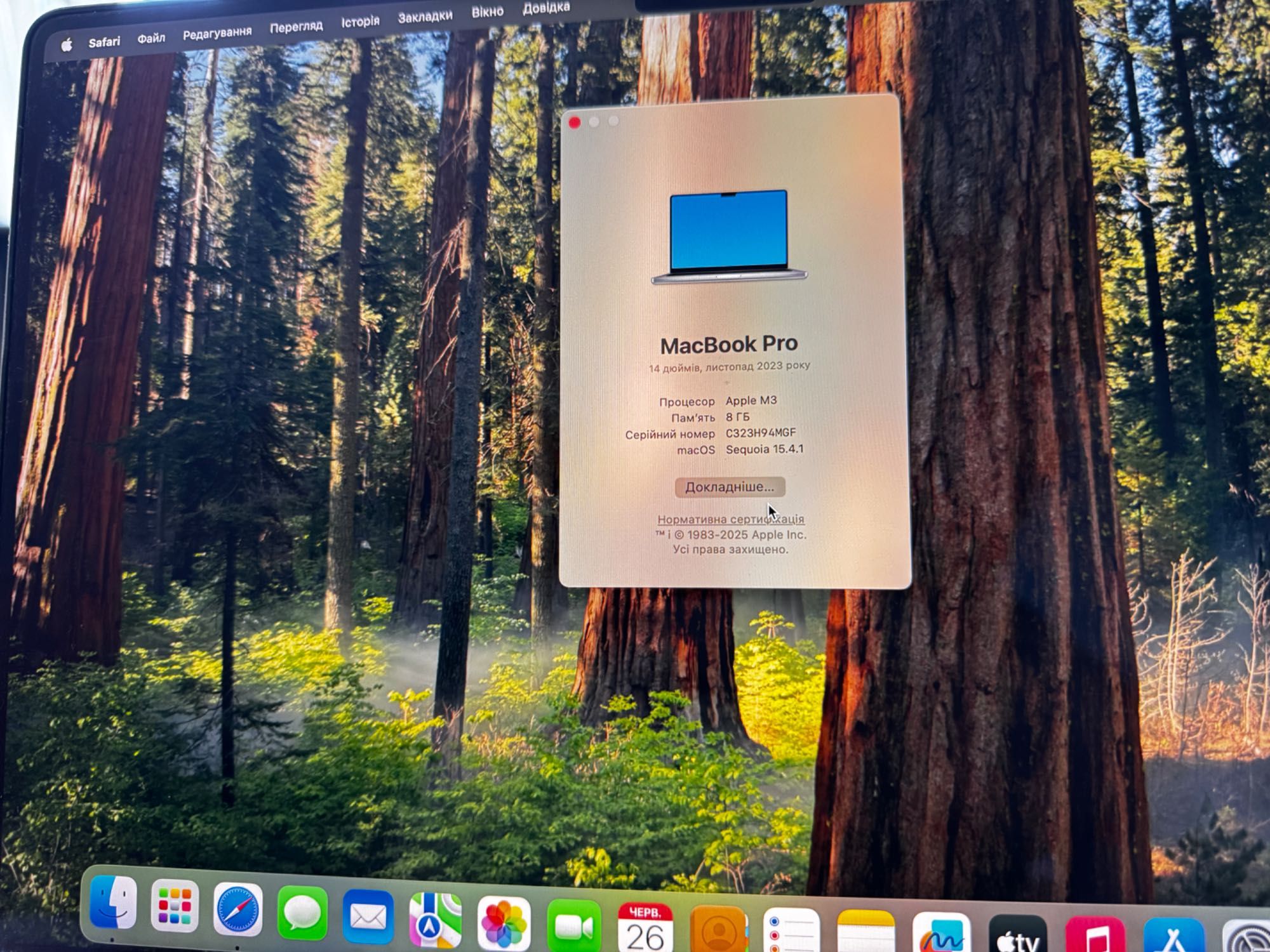 Apple MacBook Pro m3 512gb 8gb