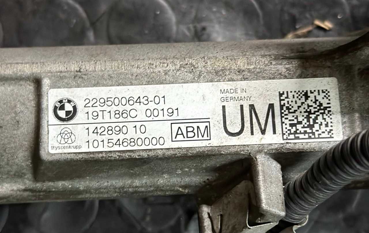 Рулевая Рейка BMW X3M F97 X4M F98 32109500643 UM
