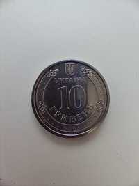 Колекційна монета номіналом 10 грн. Сили підтримки ЗСУ