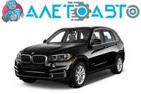 Разборка BMW X5 F15 14-18 | 751 запчастей с 2 авто | ШРОТ БМВ