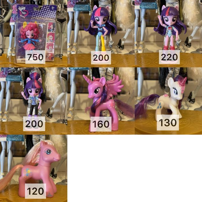 Продам My Little Pony Май Літл Поні