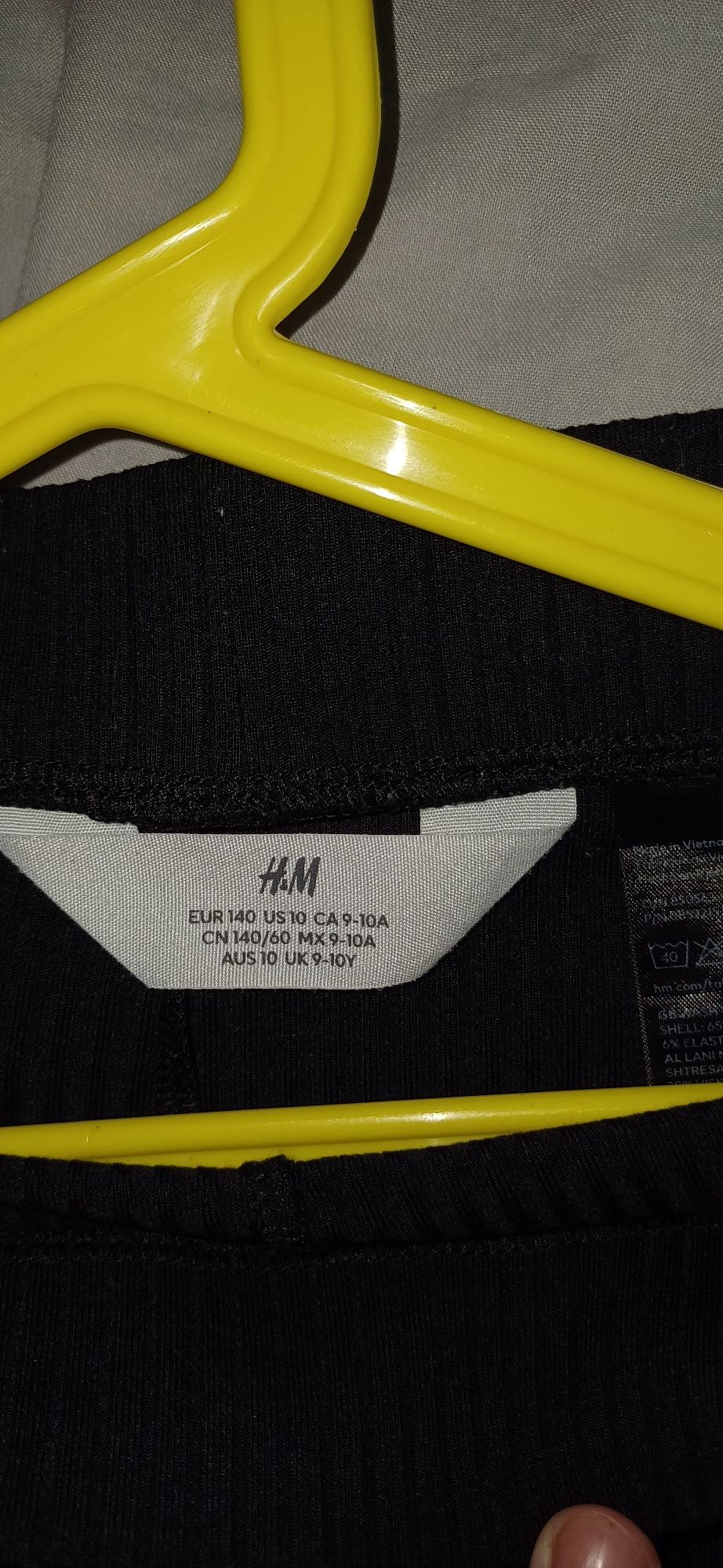 Підліткові штани-кльош для дівчинки H&M