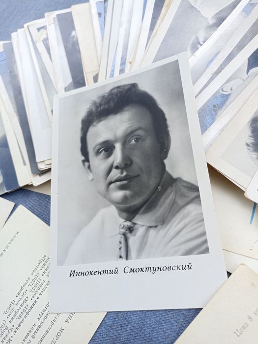 Фотографии советских актеров 20гр
