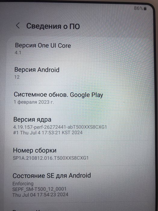 Планшетшет samsung galaxy Tab-A7 , sm T-500