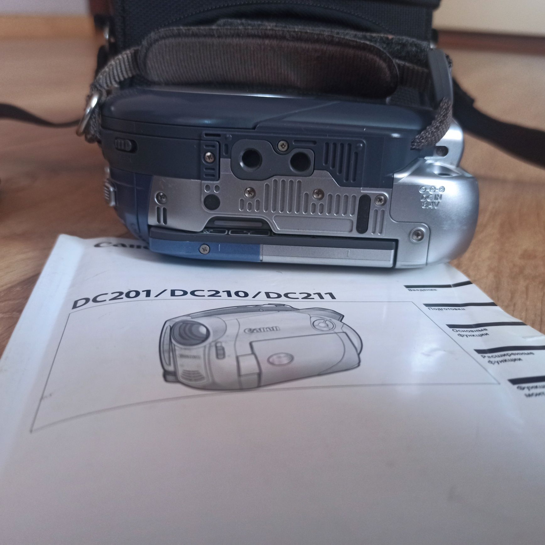 Canon DVD camcorder DC201