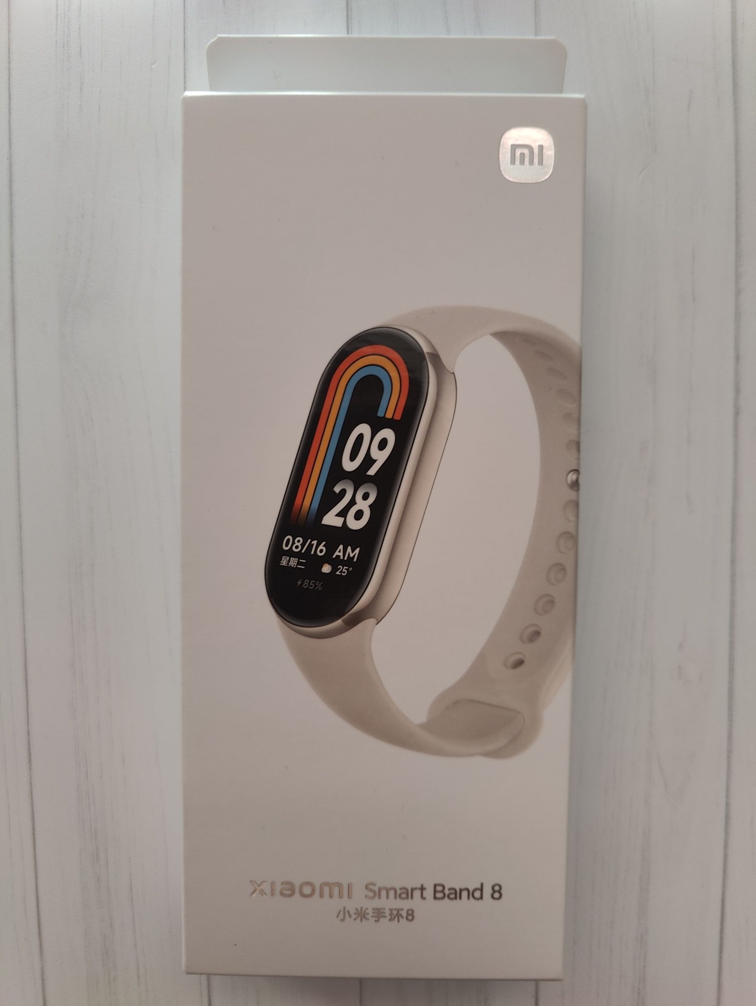 Фитнес-браслет Xiaomi Mi Band 8