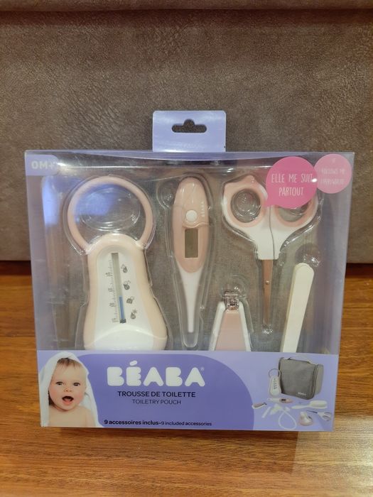 Дитяча косметичка Beaba з туалетним приладдям