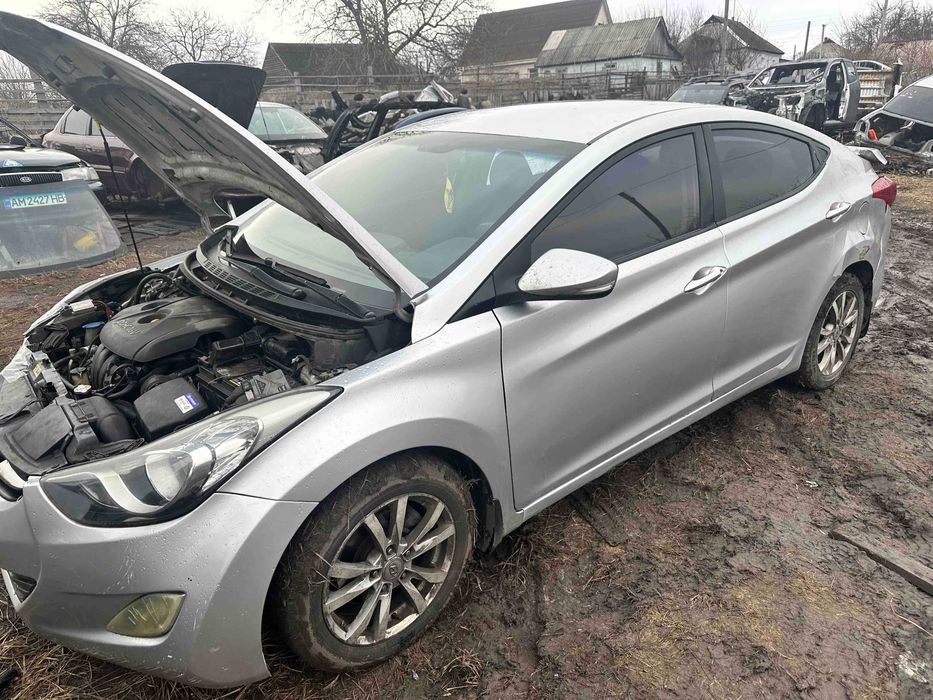 Hyundai Elantra MD Хюндай Елантра разборка запчасти 2010-2015 год