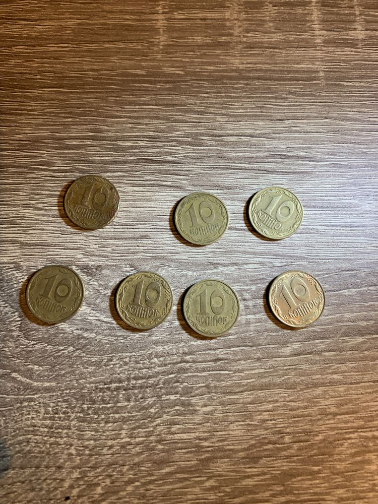 монети номіналом 10 коп. 1992 року