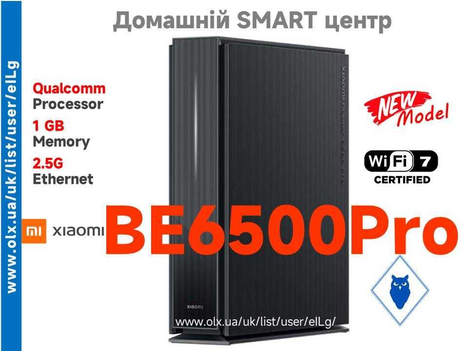 Xiaomi BE6500 Pro, WI-FI 7