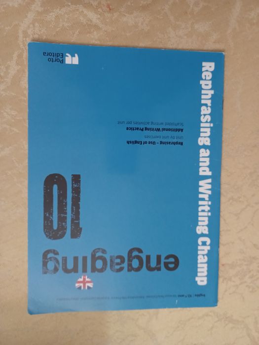 Livro - Engaging - Inglês - 10.º ano