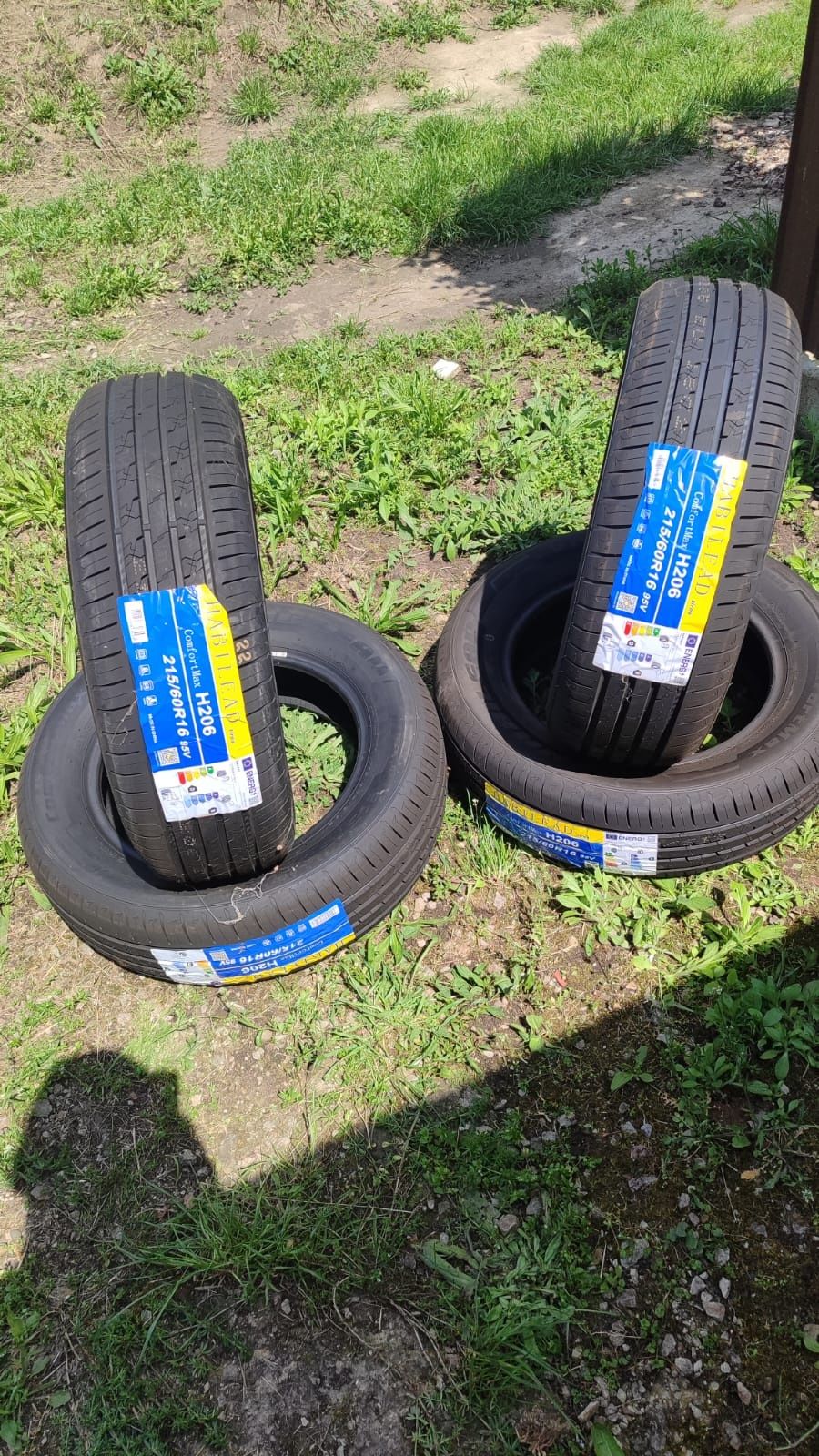Продам нову літню резину 2 колеса