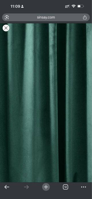 штора фіранка юск нова (блекаут) 140х300см