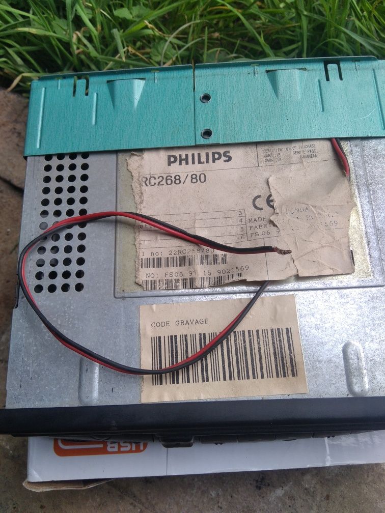 Продам автомагнітолу Philips