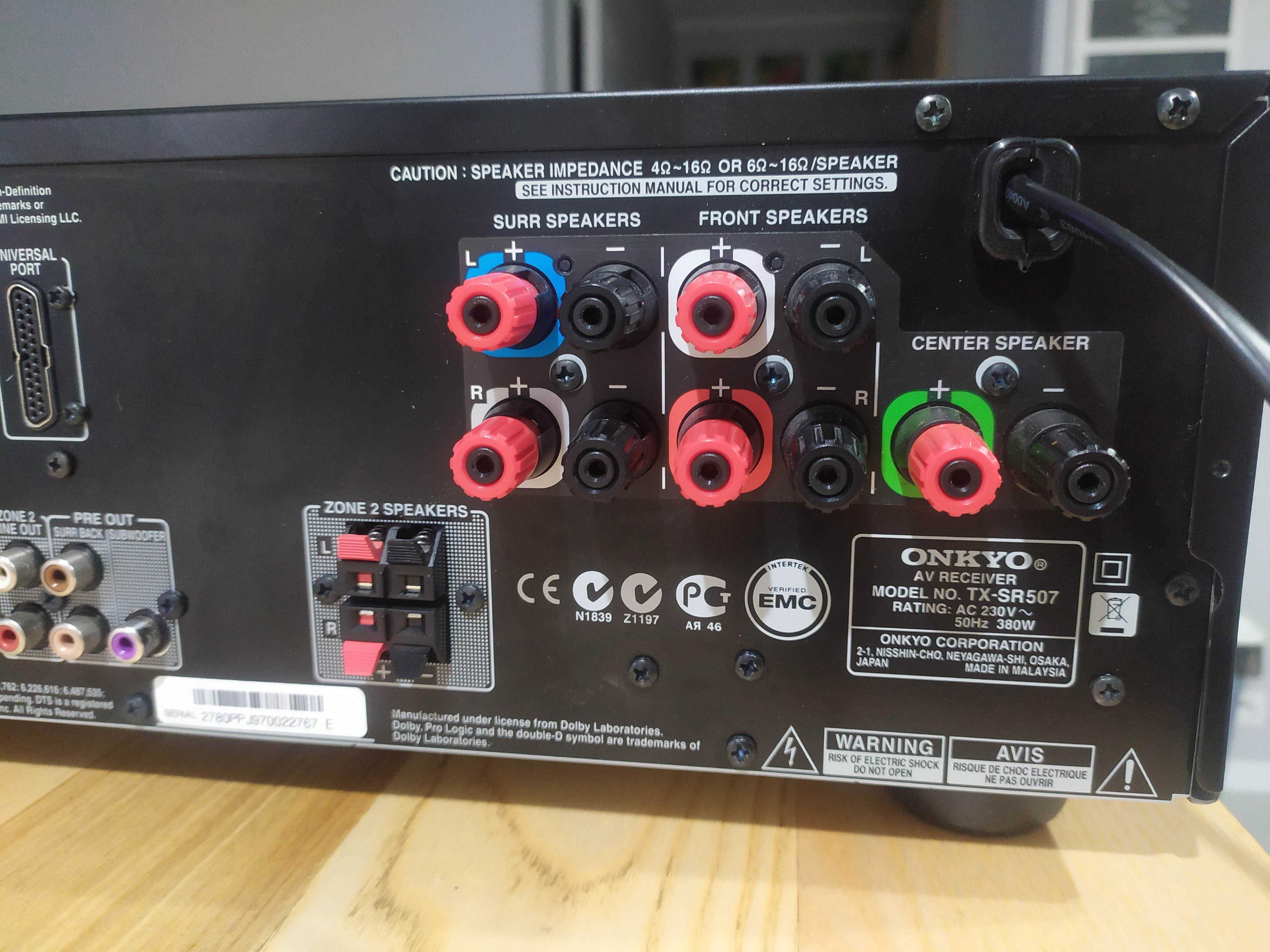 Amplituner Onkyo TX SR507 Hdmi