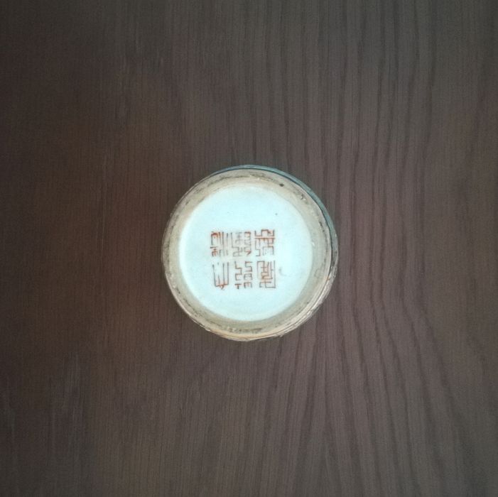 Pote decorativo chinês