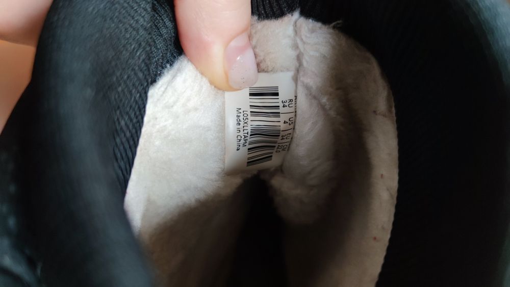 Чоботи дитячі outventure