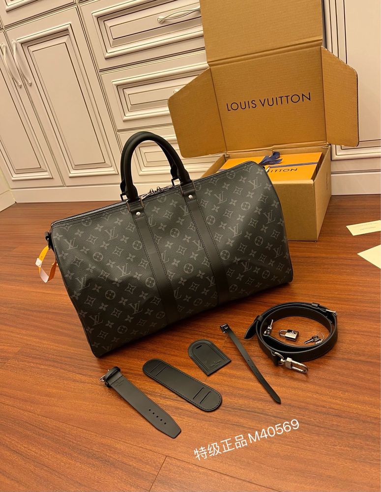 Сумка Louis Vuitton Keepal 45