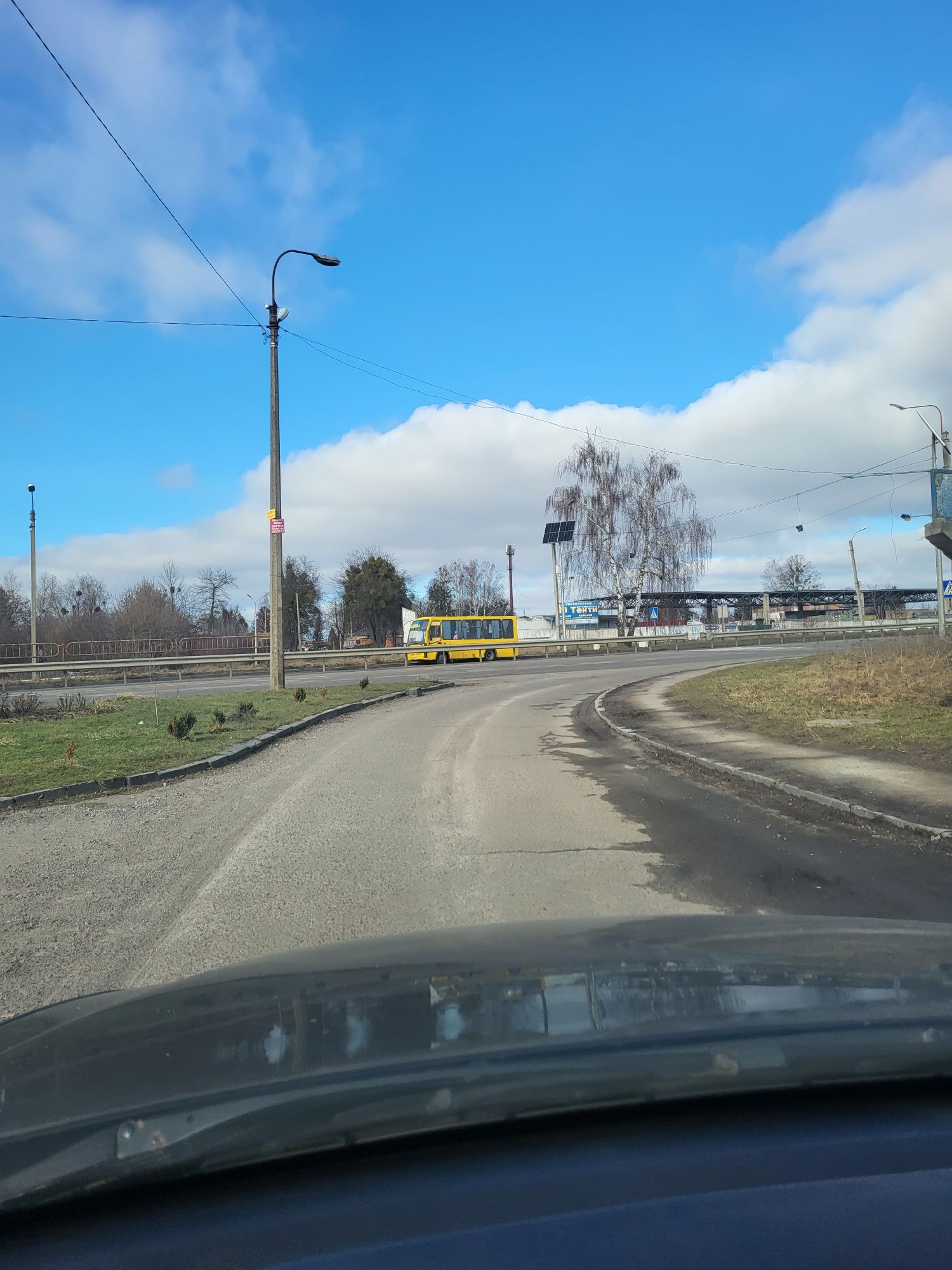 Земля під комерційне будівництво