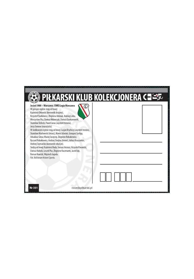Zestaw 10 pocztówek - PIŁKARSKI KLUB KOLEKCJONERA nr 331-340