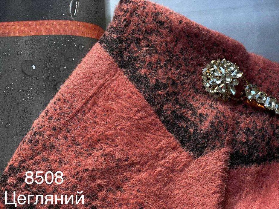 Альпака кардиган пальто кофта Альпака подовжена с каптуром