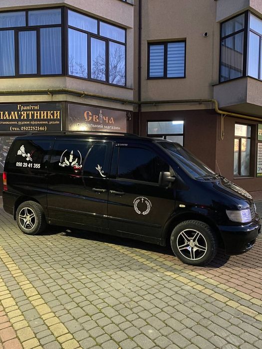 Продам Катафалку