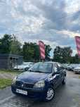 Renault Thalia 1.4 LPG/zamiana/bez rdzy/oszczędny