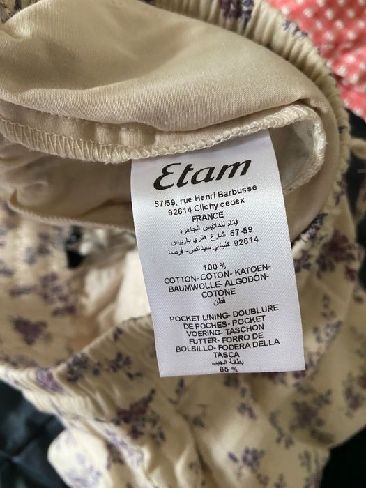 Нові котонові шорти Etam, S, довжина 35 см