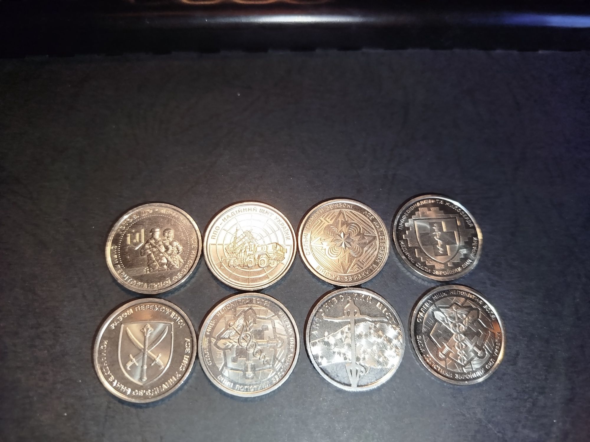 Продам Колекцію ЗСУ монет