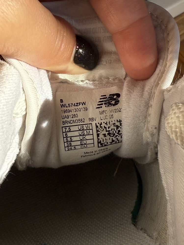 Кросівки 24,5 New balance