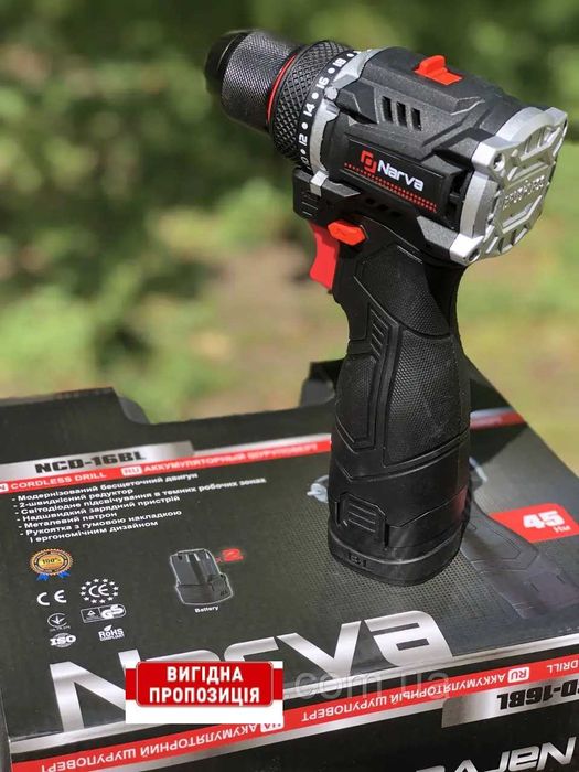 Шуруповерт аккумуляторный NARVA 45 НM/бесщеточный/2 аккум/16В