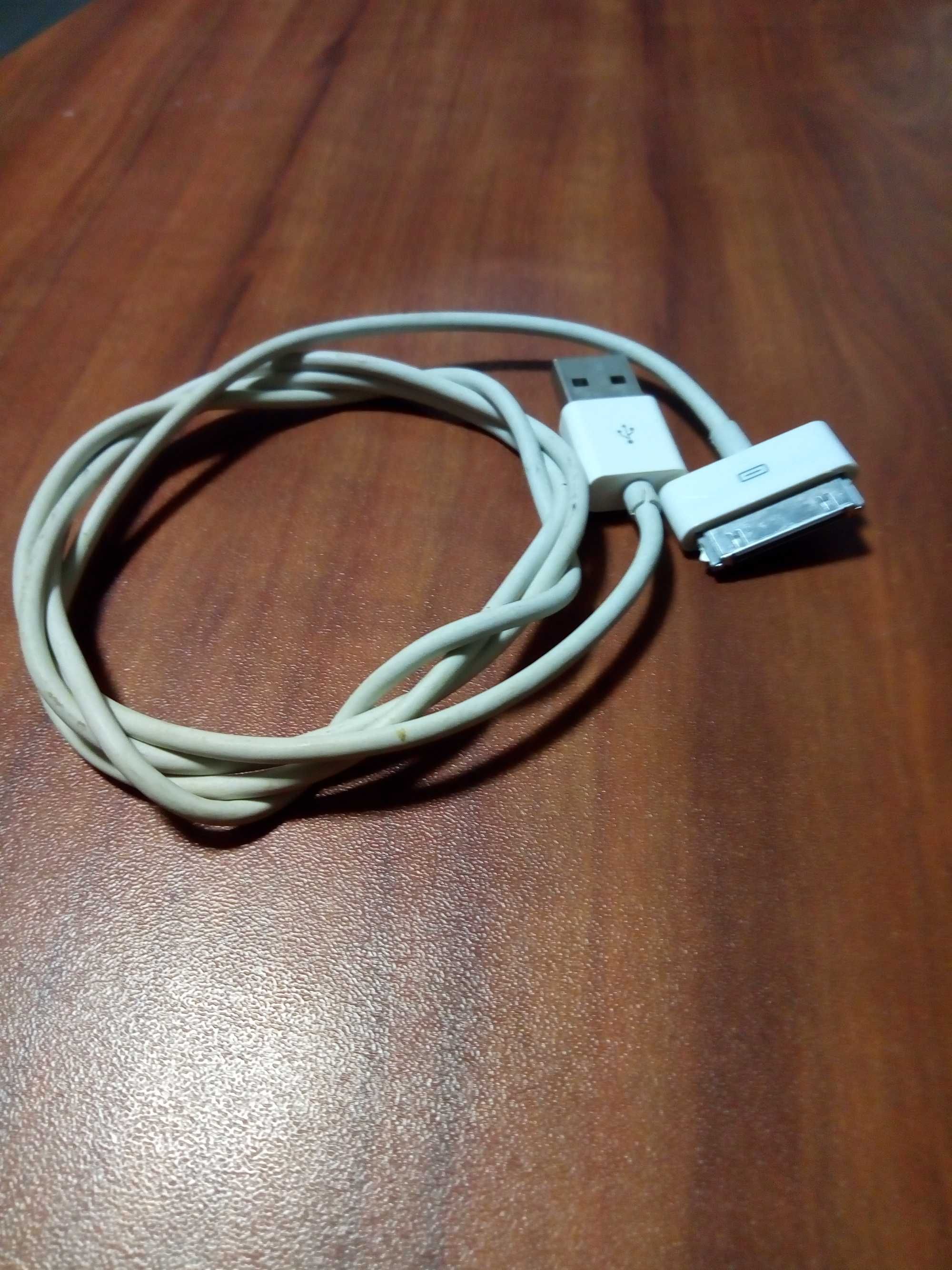 USB  провод на мобильный телефон
