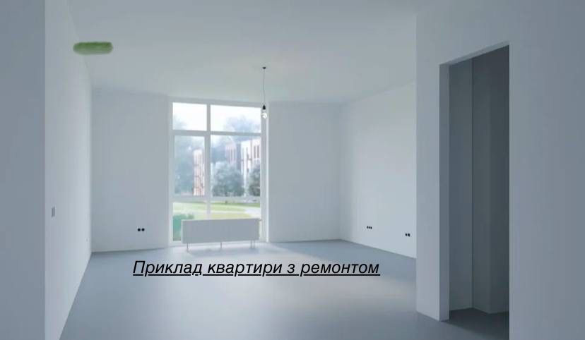 Продаж 2-к квартири від забудовника біля Львова (с. Басівка)