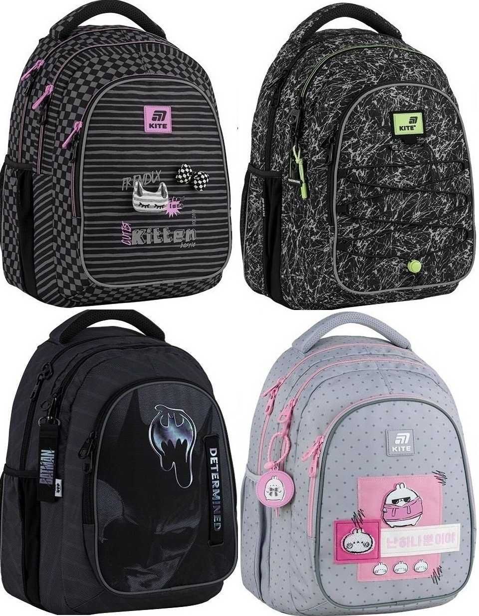 Рюкзак пенал Kite Education teens 8001L