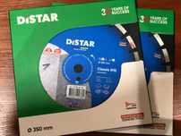 Диск алмазний 350мм Дістар, круг для бетону, асфальту, Distar не Hilti