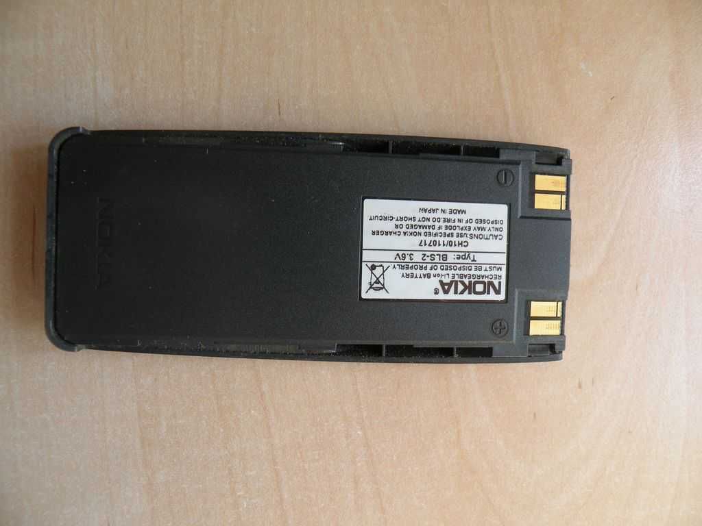 Nokia 6150 z aktywnym Net Monitorem Wersja testowa