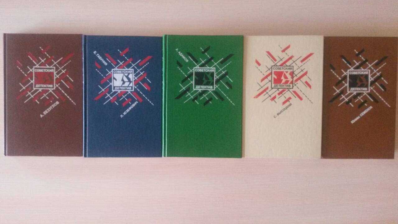 Вайнер,Хруцкий,Ромов,Черненок,Раззаков,Файтельберг,Нилин,Мегрели,Кашин