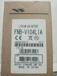 FNB- V104LIA Продам батареи для раций Vertex