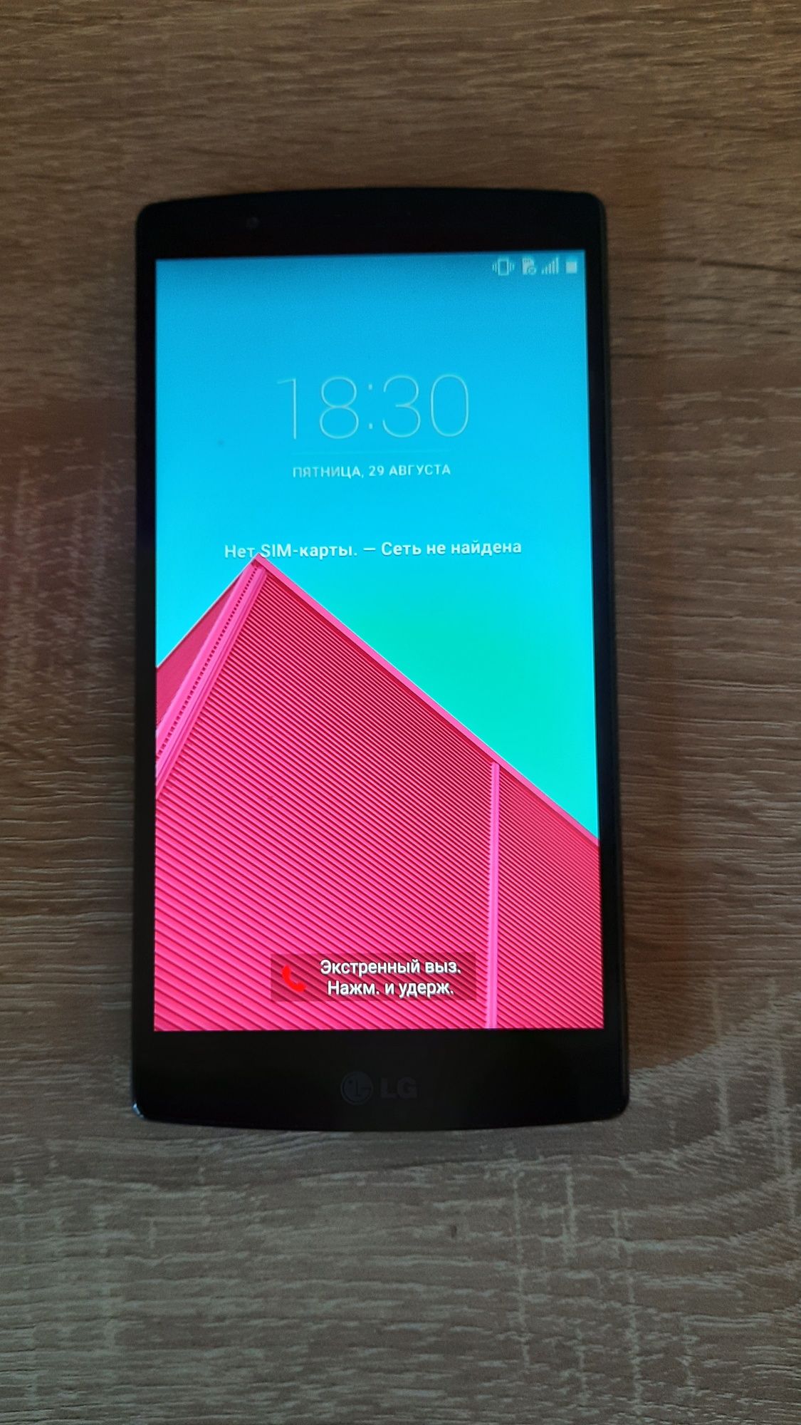 Смартфон LG G4  H815