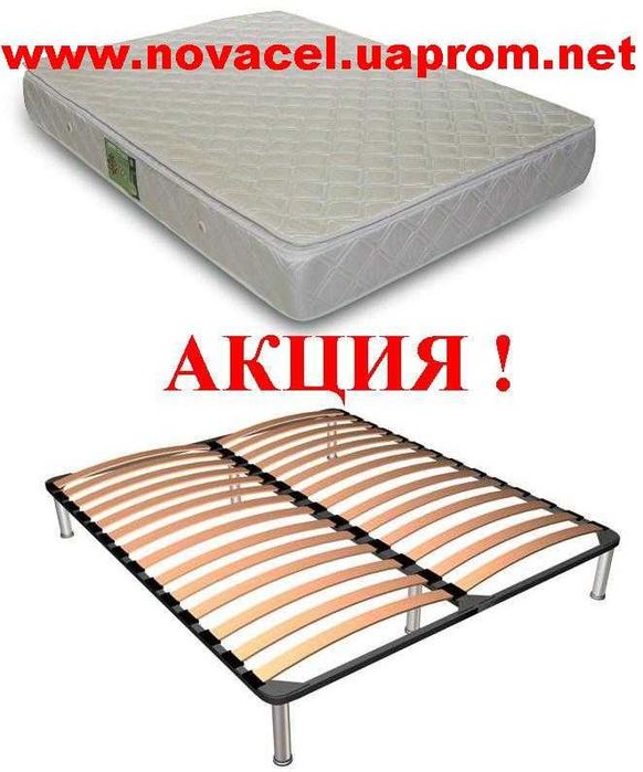 Матрас Geometry безпружиний з піною Меморі. Акція-30%