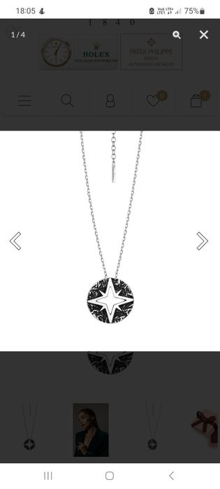 Naszyjnik srebrny Freedom W.KRUK