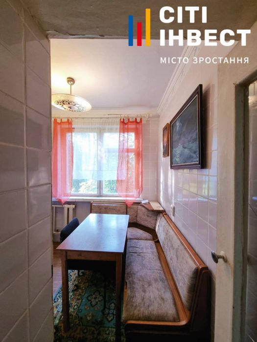 2 кімнатна квартира продаж  проспект Науки, Павлове Поле!