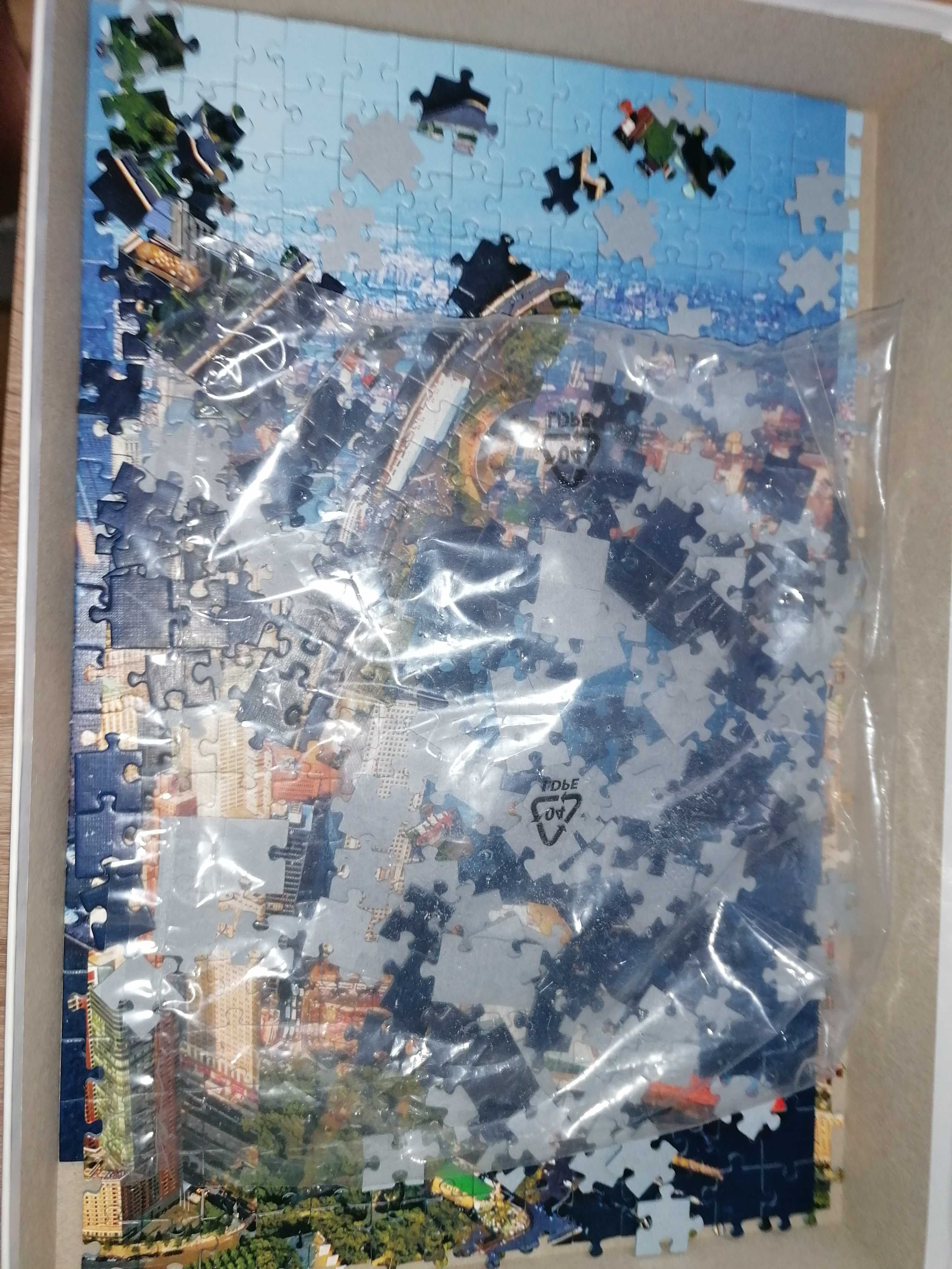 Sprzedam puzzle 1000, panorama Nowego Yorku, kompletne