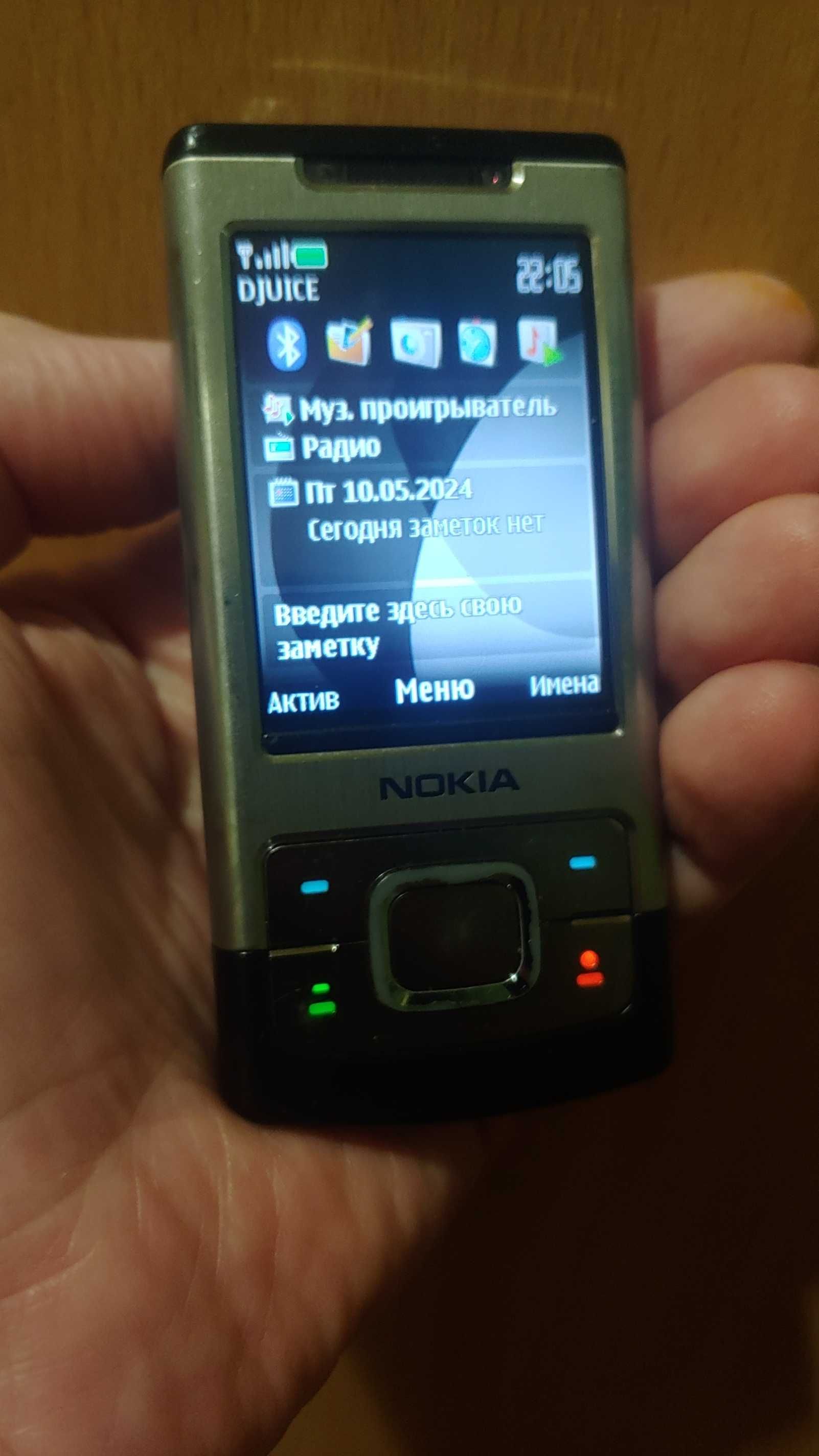 Телефон Нокиа 6500s-1 слайдер