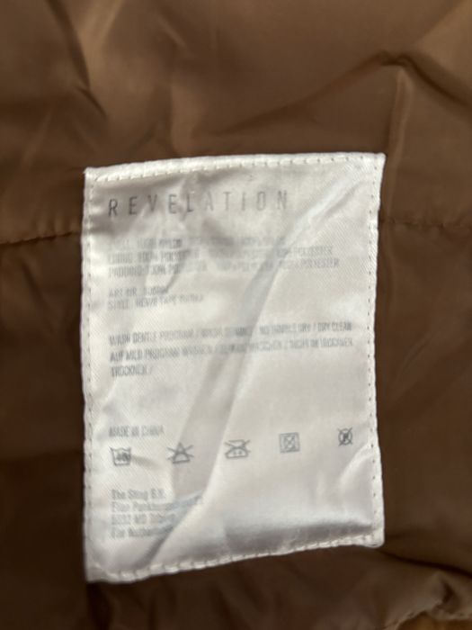 Kurtka płaszcz Revolution parka brązowa