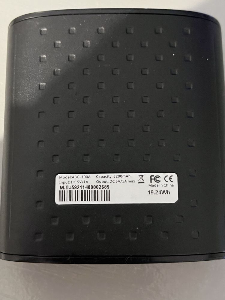 Powerbank PQI POWER ABG-100A 5200mAH