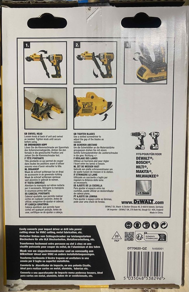 Ножиці девальт  по металу DeWALT DT70620-QZ  девальт