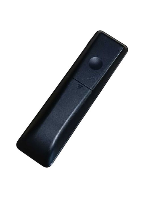Pilot do UPC 4K TV BOX Apollo