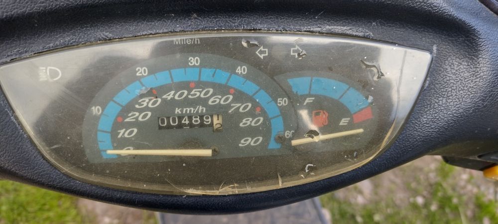 Продам скутер 50 кубів карадо