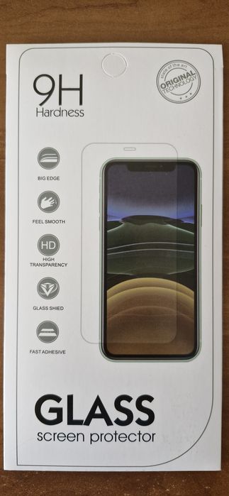 Szkło hartowane do Samsunga galaxy nowe